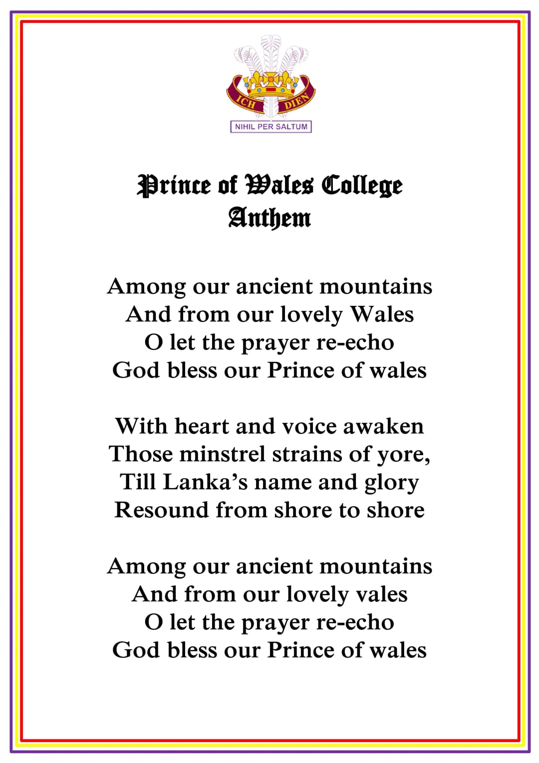 Prince of Wales College English Anthem