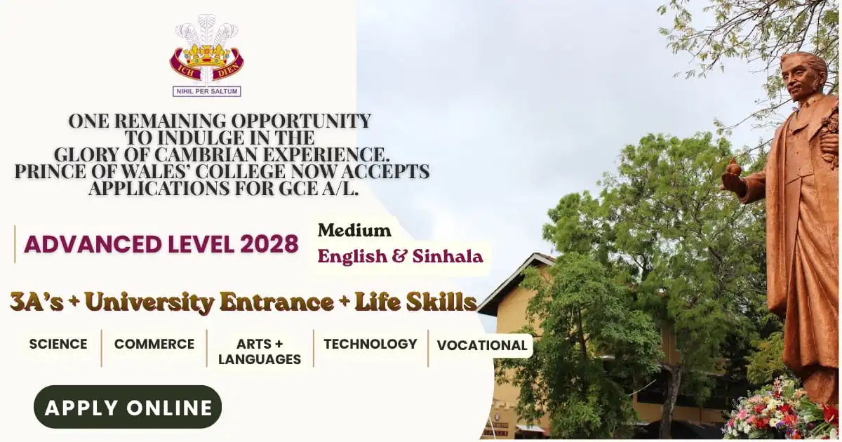 Advanced Level 2028 Admissions – Now Open