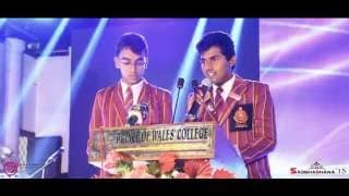 Maadhya Mawuni | 2015 Media Day Theme Song