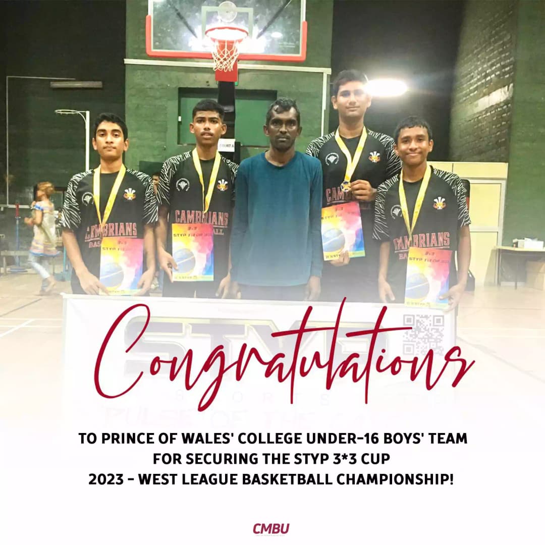 Prince of Wales' College Under-16 Boys Triumph in STYP 3*3 CUP 2023 - West League Basketball Championship