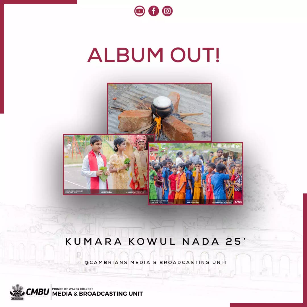 A Joyous Start to the New Year: Kumara Kovul Nada 2025