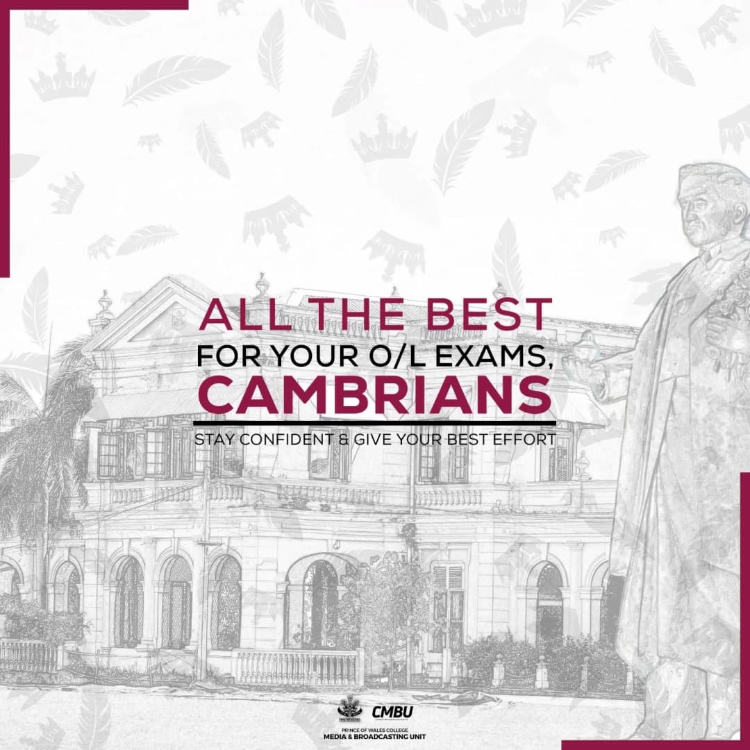 Believe and Achieve: Good Luck to All Cambrians Facing O/L Exams!