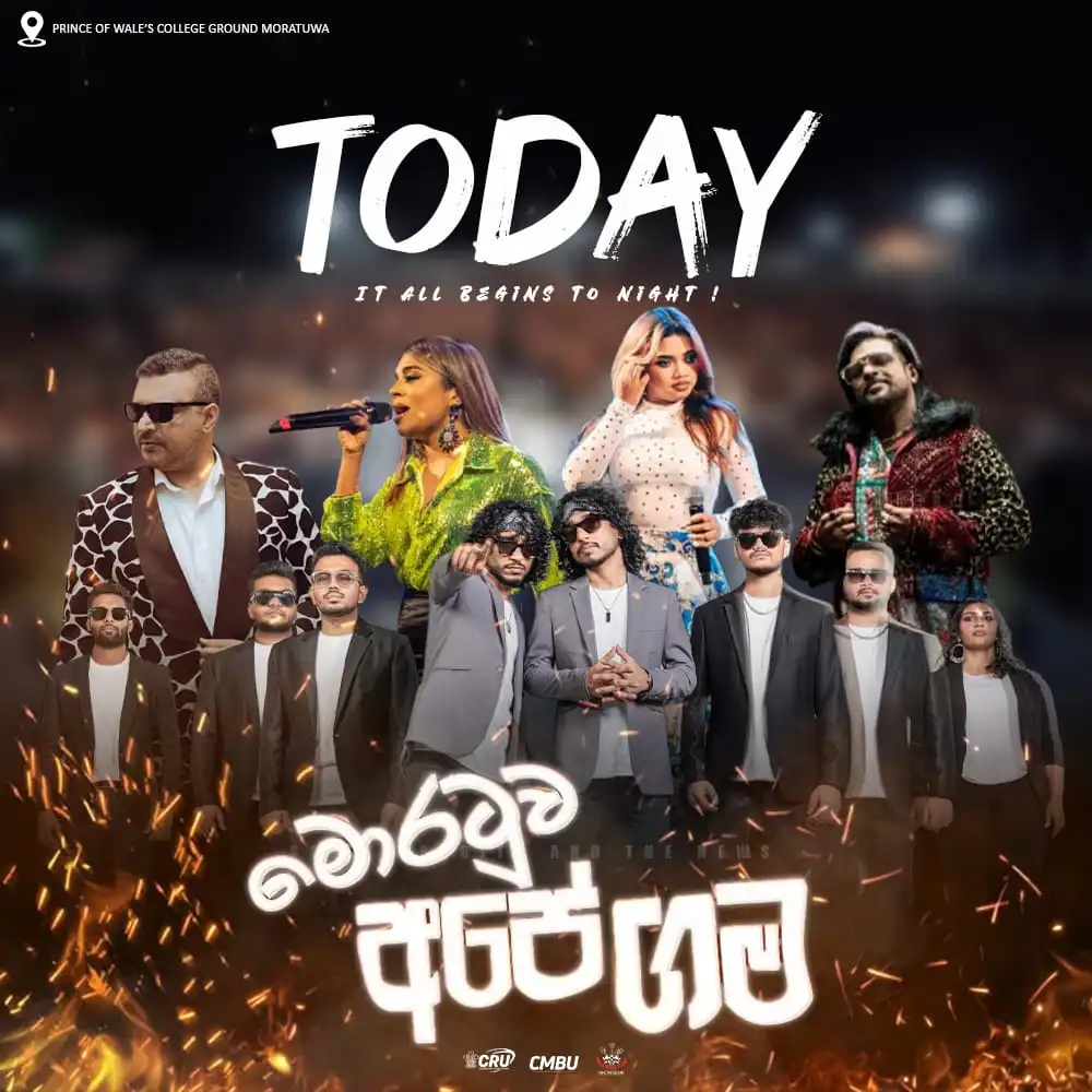 Today is the Day Moratuwa Ape Gama Live !