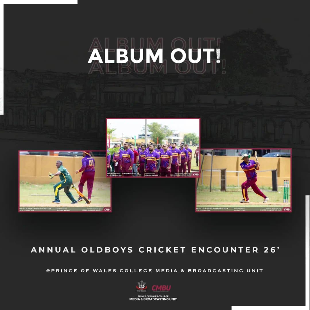 Old Boy's Association Cricket Match 2026