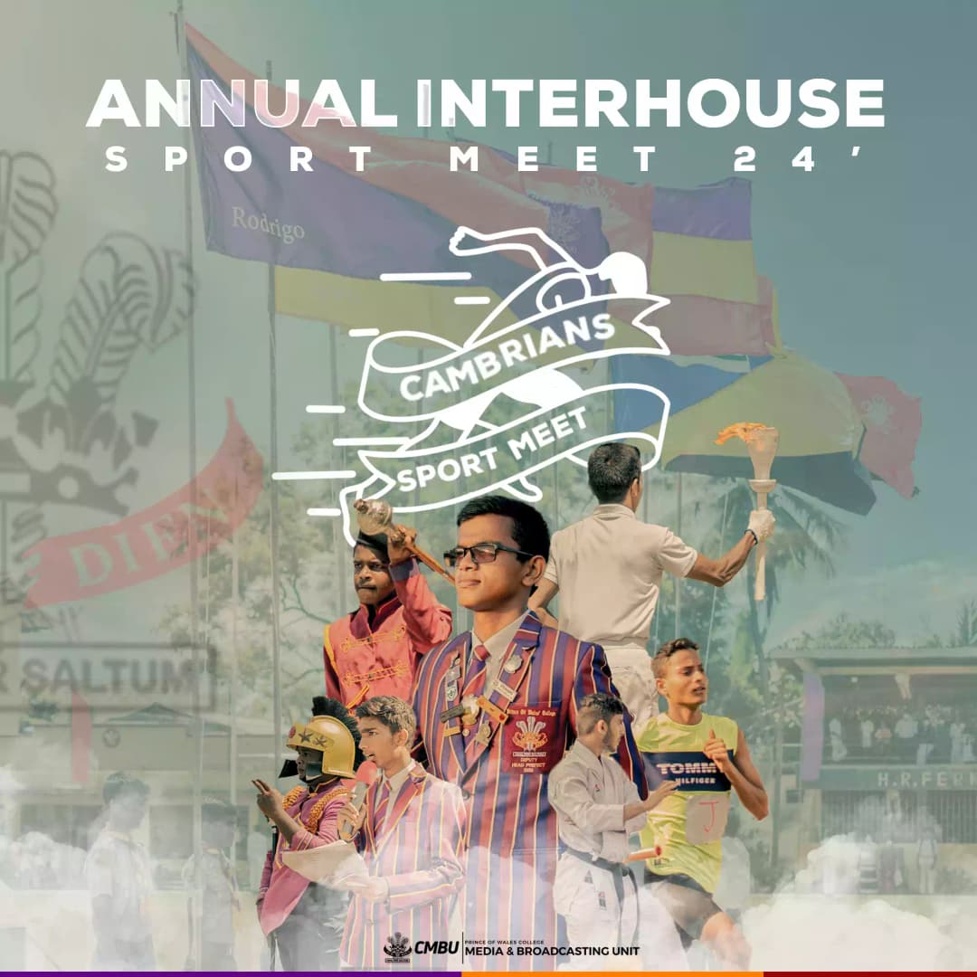 Sports Meet 2024