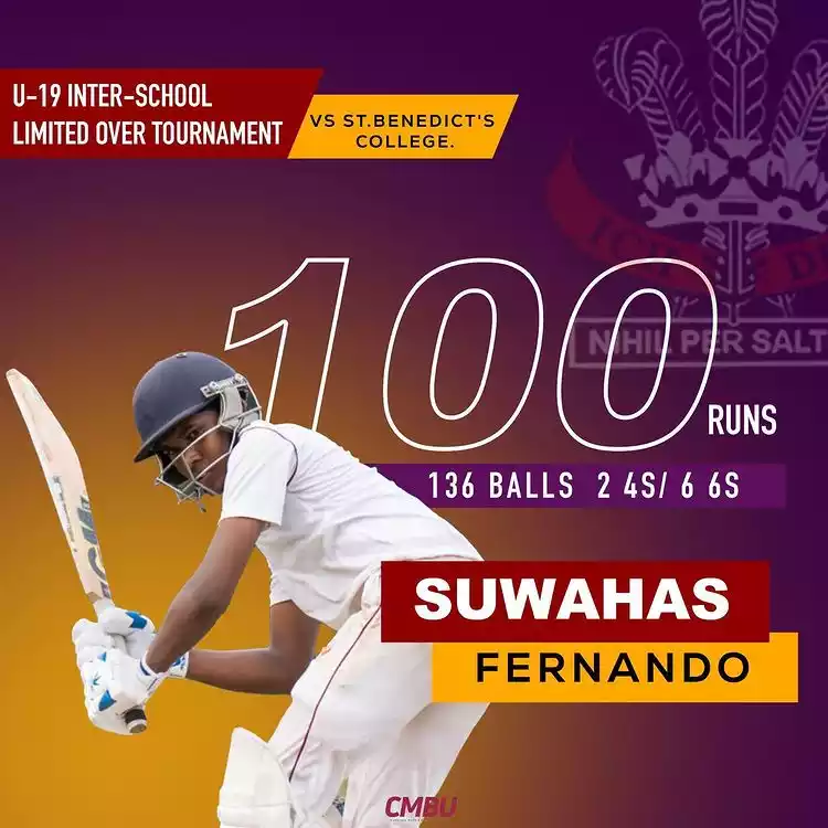 Suwahas Fernando Shines with a Century in School Cricket Match