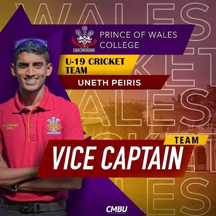 Uneth Peiris Appointed Vice-Captain of Prince of Wales' College Under-19 Cricket Team