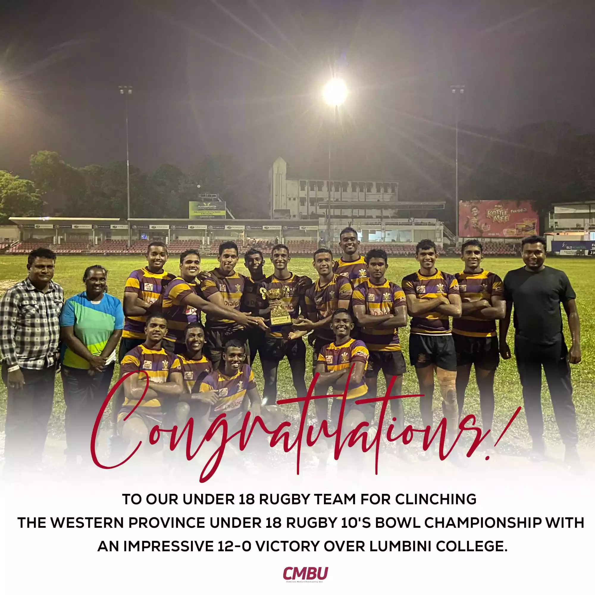 Sri Lanka School U18 Rugby 10's Bowl Champions