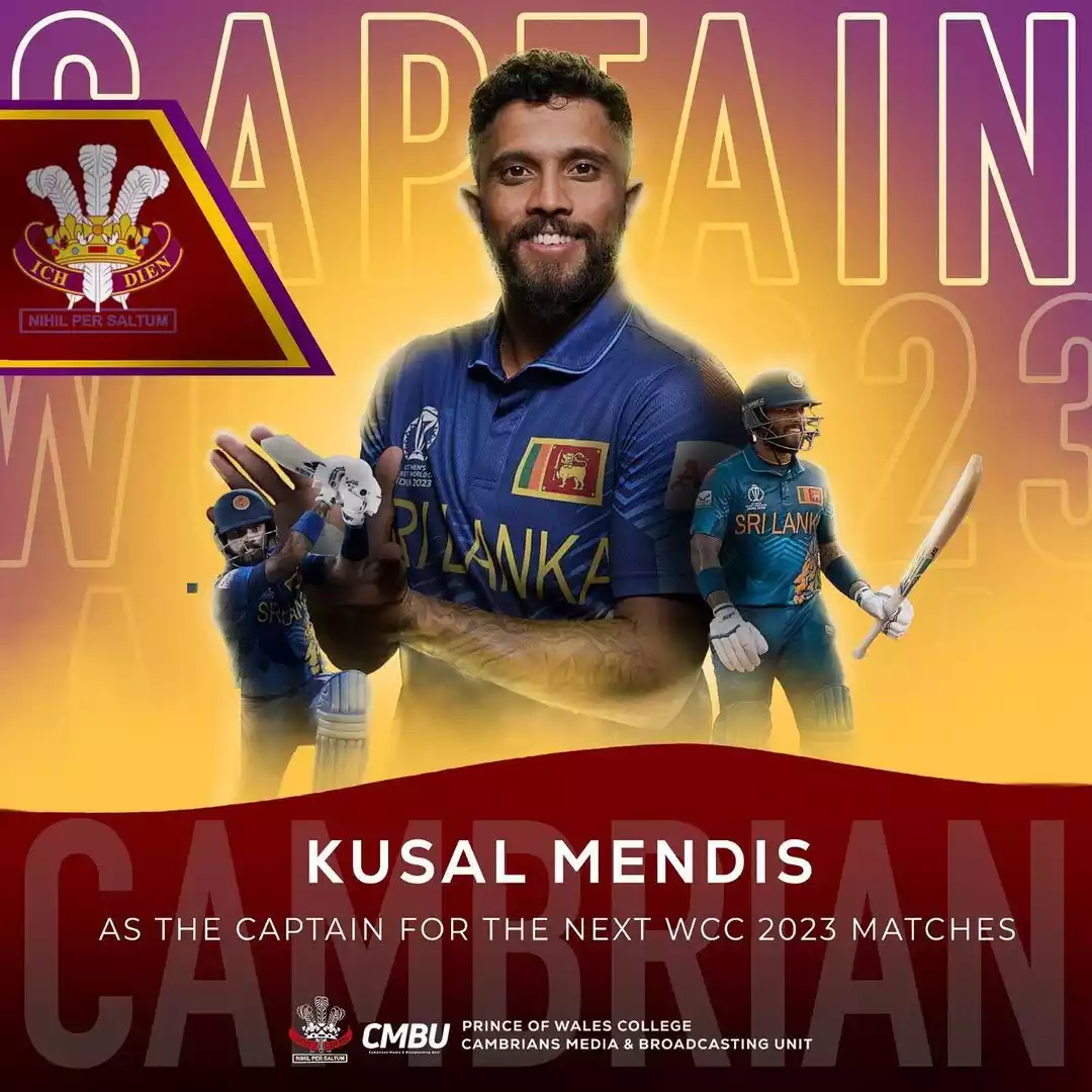 Kusal Mendis Appointed as 26th ODI Captain for Sri Lankan Cricket Team