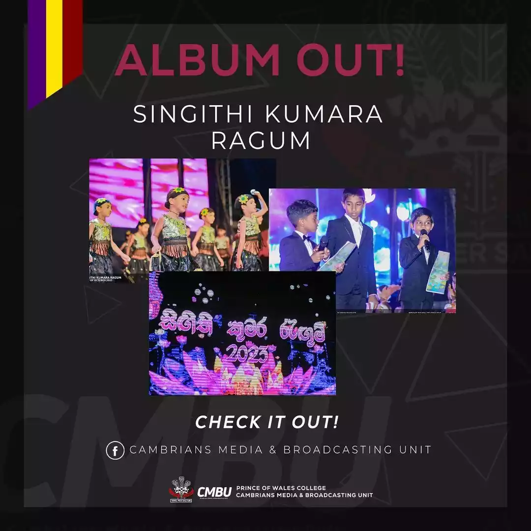 Reliving the Enchantment: SIGITHI KUMARA RAGUM 23’ Concert at Prince of Wales’ College!