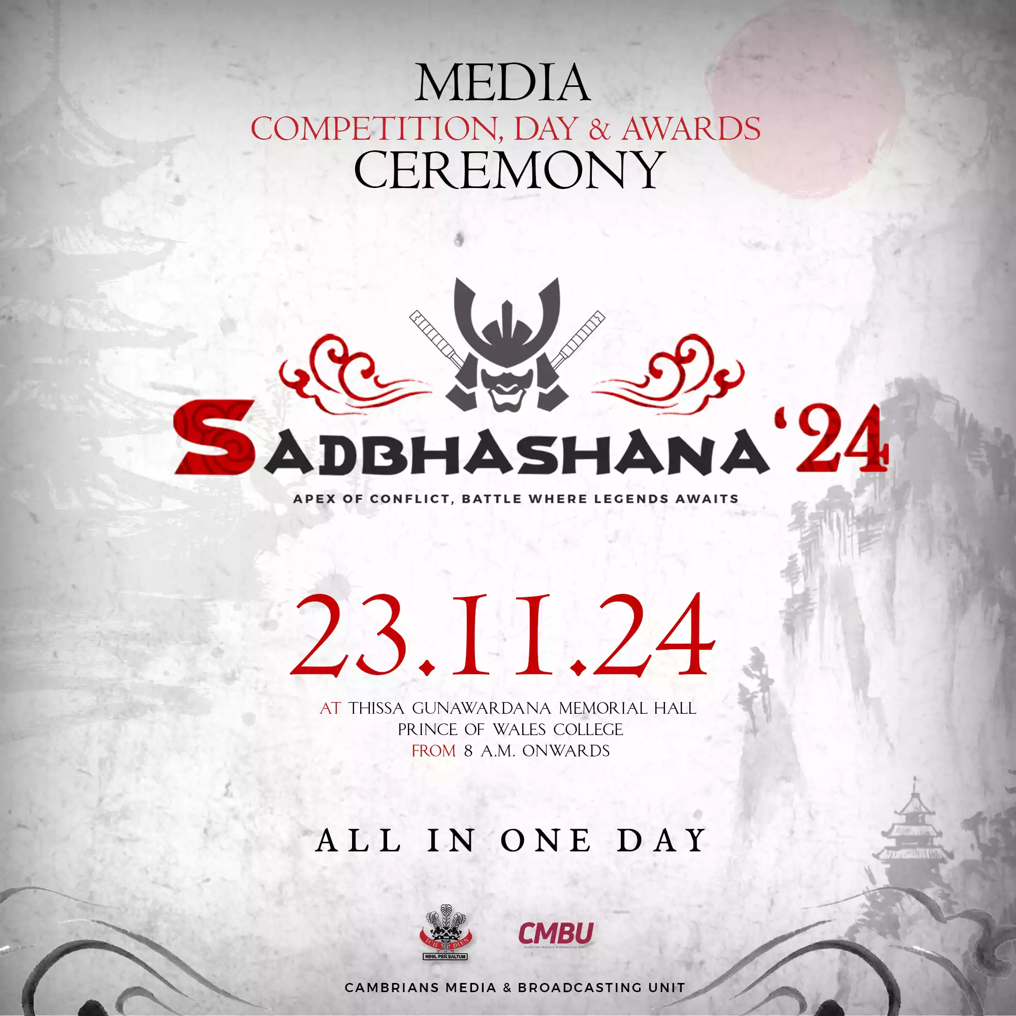 The Date is Set – Sadbhashana '24 Approaches!