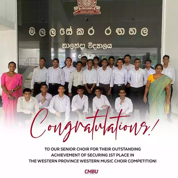 Cambrians Achieved Three 1st Places in Provincial Level Western Music Competitions 2023