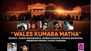 Wales Kumara Matha